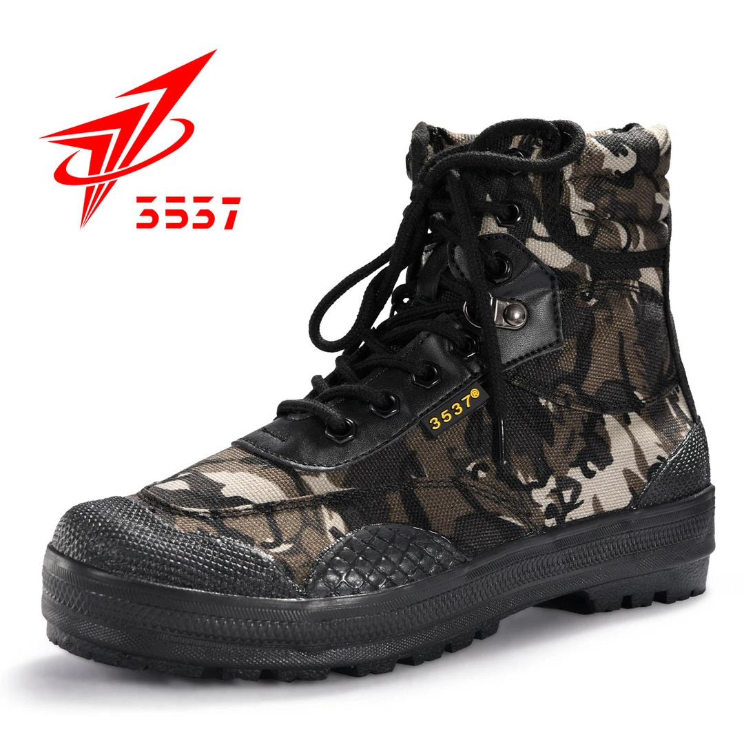 3537正品解放鞋男款高帮厚底防滑耐磨透气帆布胶鞋适合工地劳保鞋