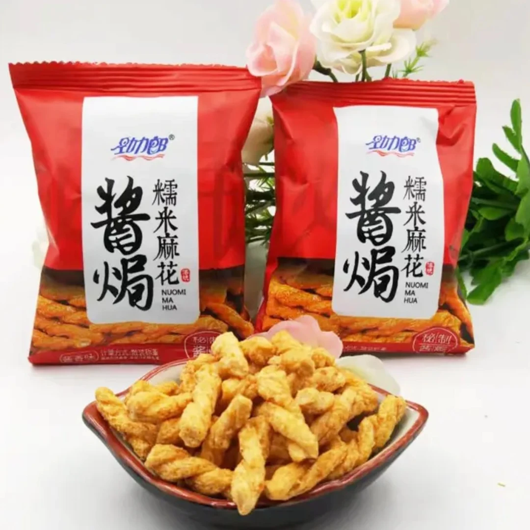 河南特产酱焗酱香味糯米小麻花好吃的休闲零食