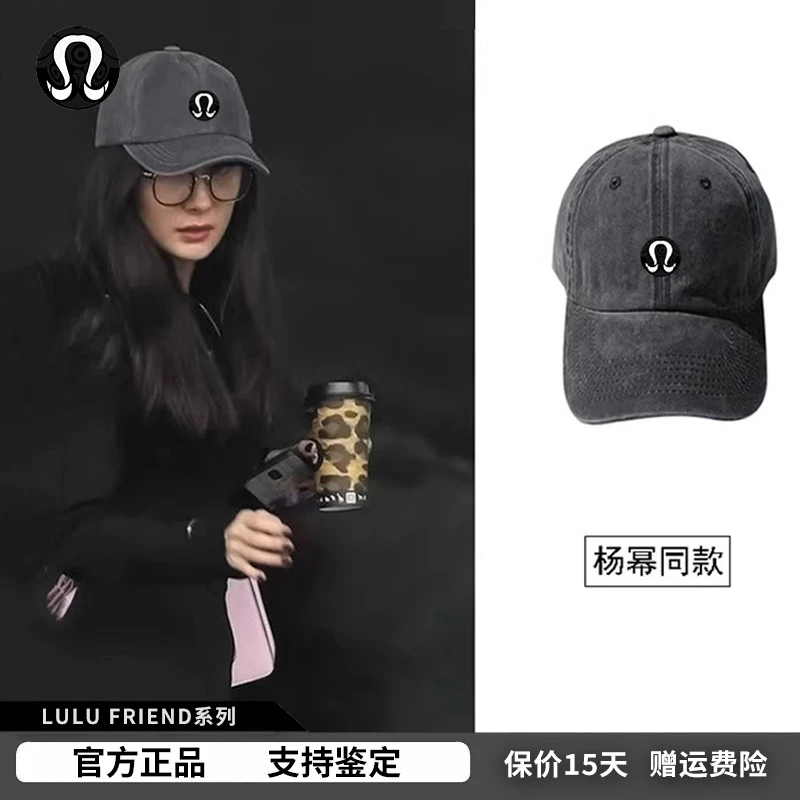 LULU FRIEND官方正品 明星同款水洗牛仔鸭舌帽子女复古做旧棒球帽