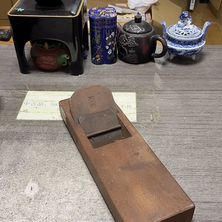 其他微瑕58包邮默认瑕疵