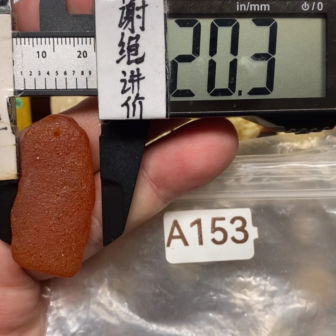 蜜蜡未镶嵌裸石蜜蜡原石原皮牌子