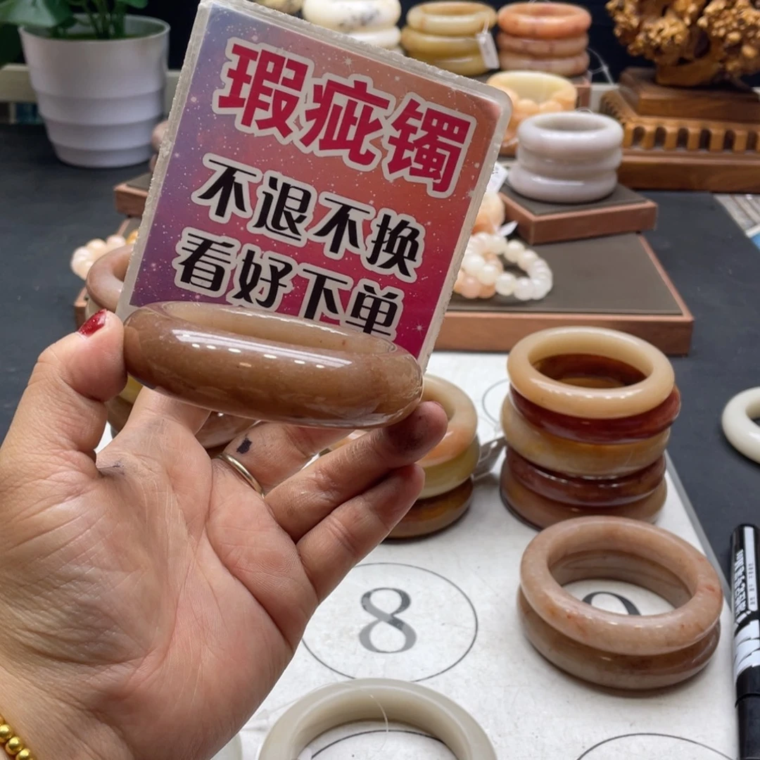 G***花石英岩玉未镶嵌手镯