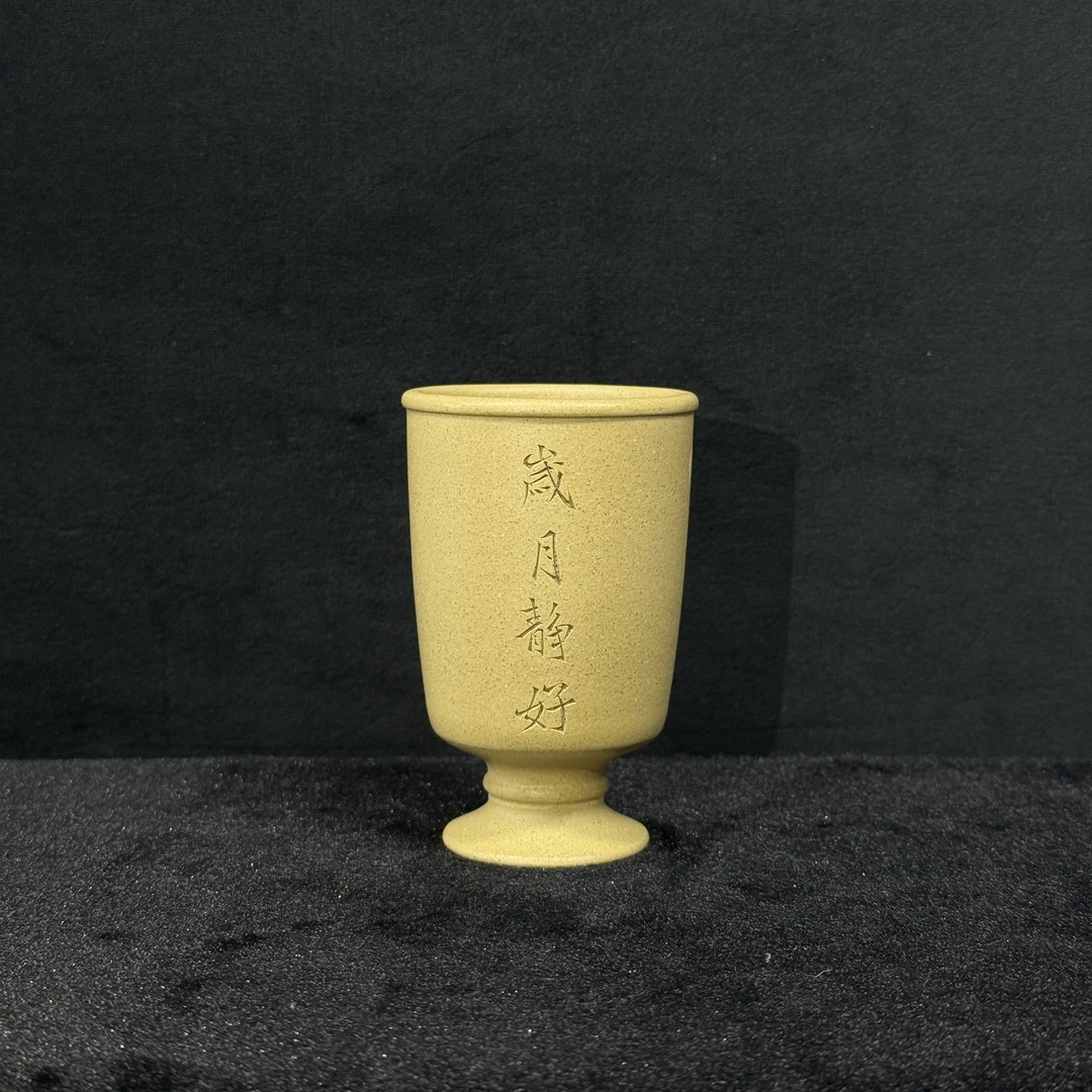 5/B112159//紫砂壶/