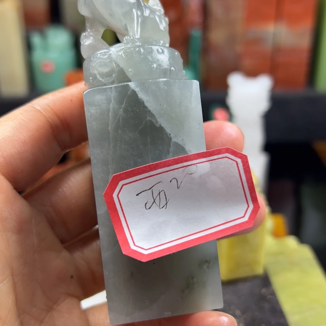 昌化石印石西****北在家待两星期也