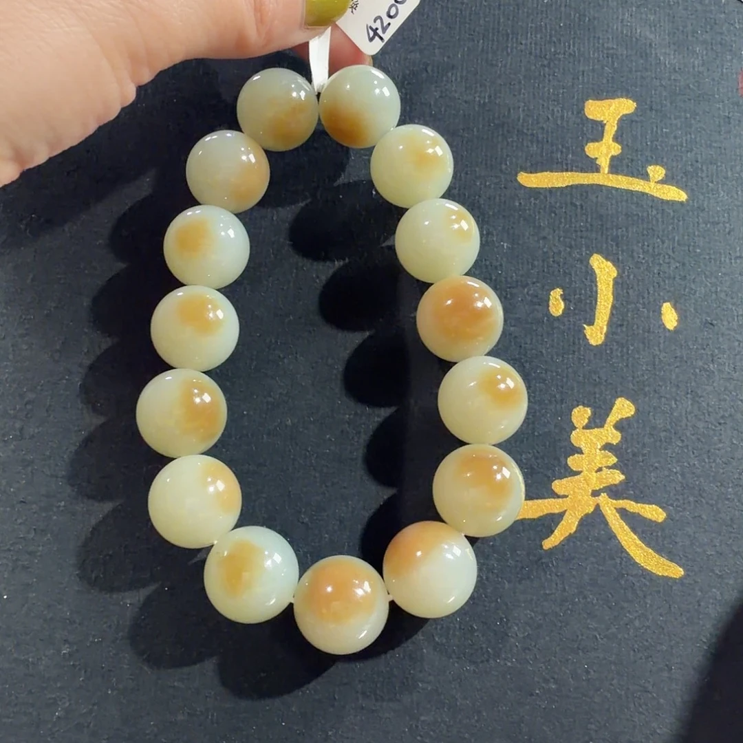和田玉未镶嵌颈饰若羌黄口14