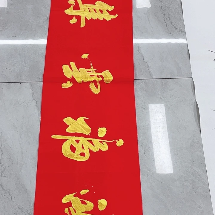 国画这这重中之重重中之重