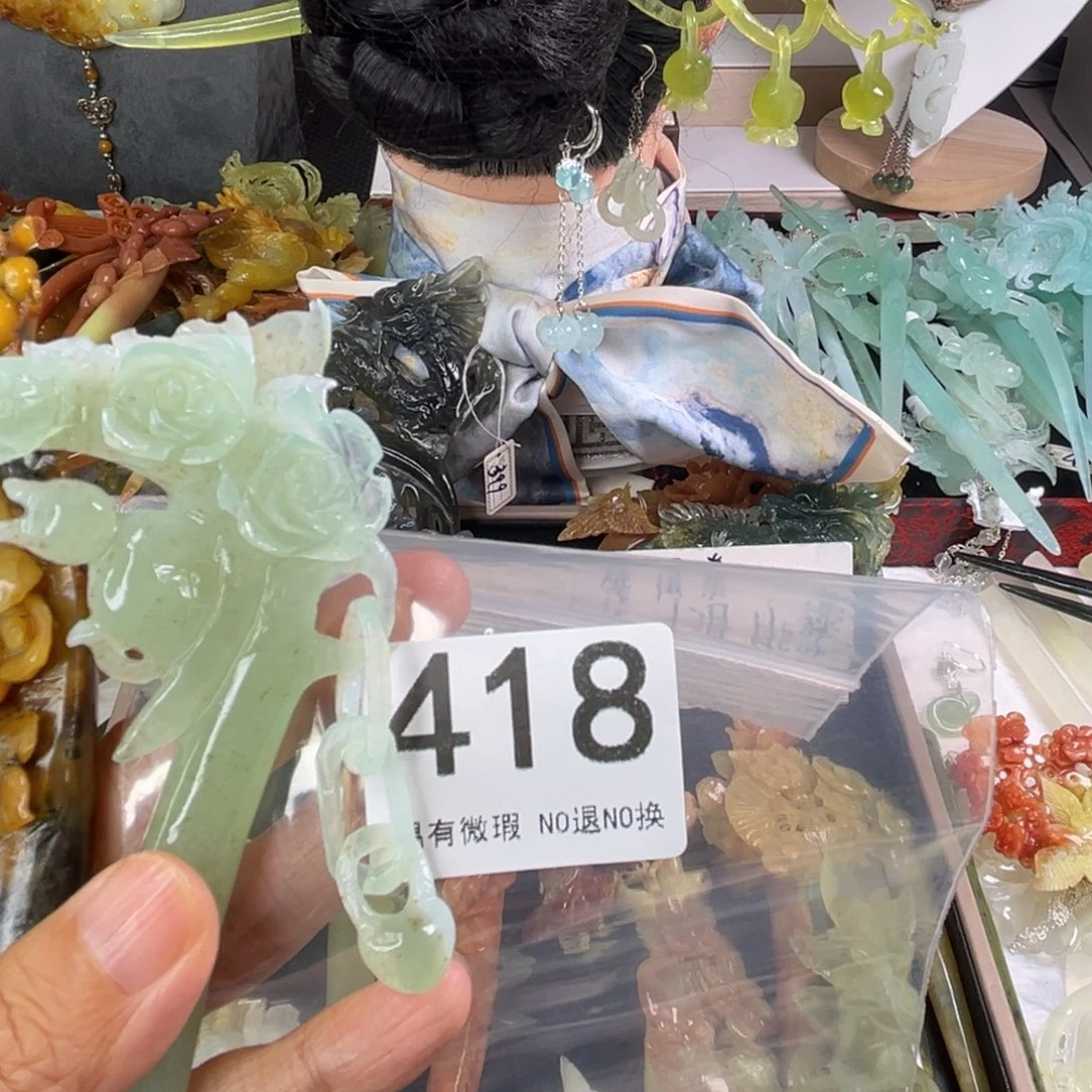 岫玉未镶嵌发饰心*发簪