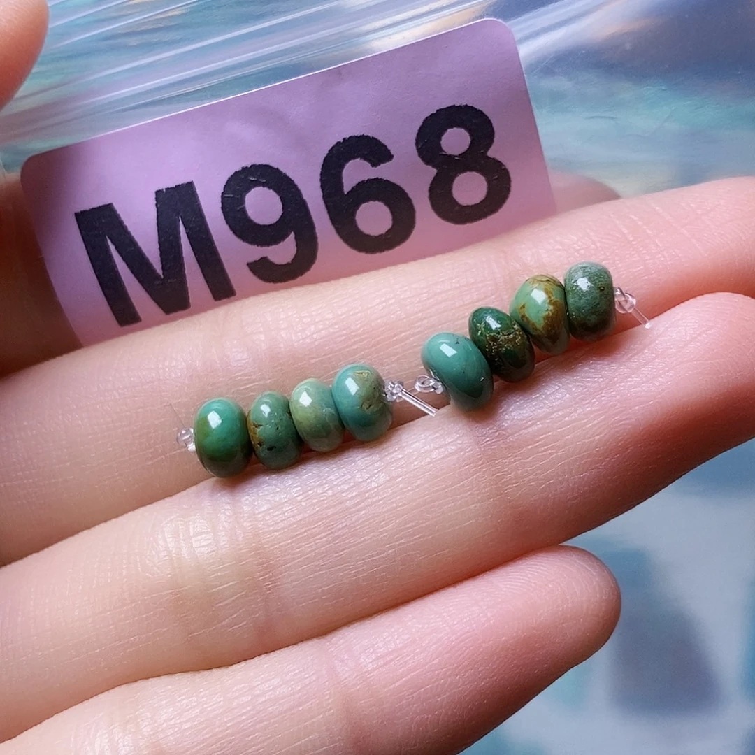 空竹粉丝专享福利十堰特色散珠