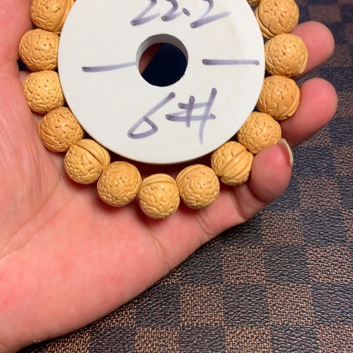 桃核手串6号开课啦