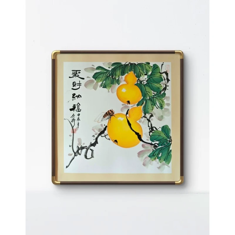 念琦 手绘 宣纸装裱带框《聚财纳福》尺寸:5252CM斗方客厅餐厅艺术