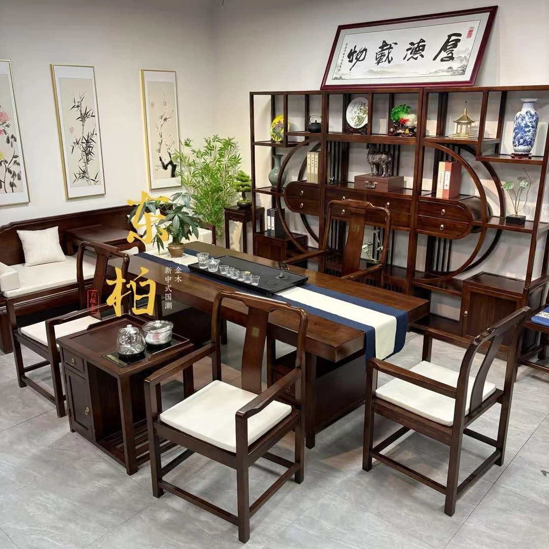 *【专属】实木家具乌金木大板茶桌直播间专属