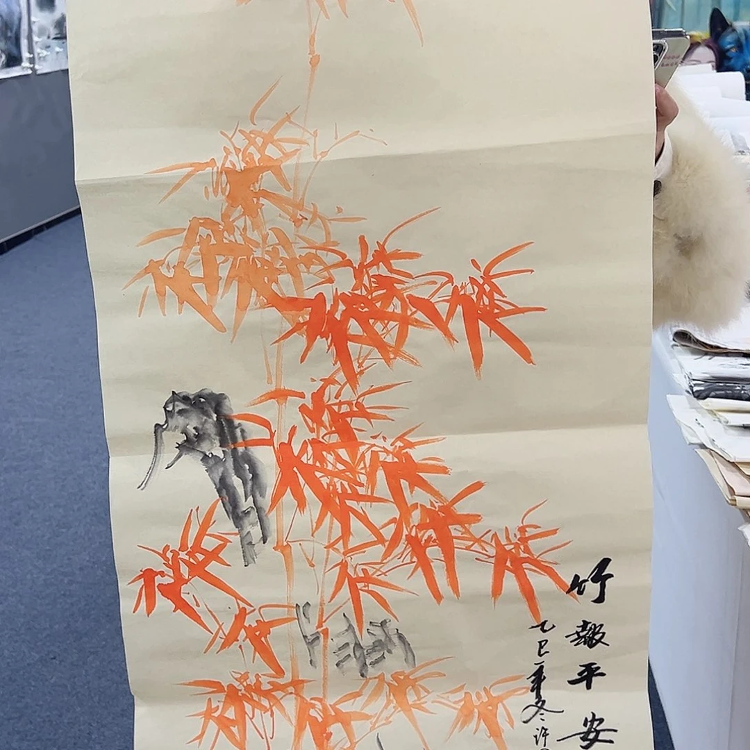 国画事事顺心如意万事如意