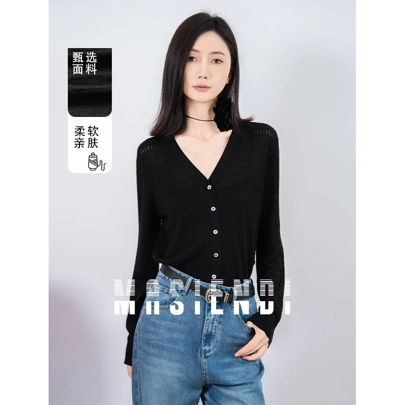 玛丝恩迪MASIENDI/夏季韩版休闲显瘦百搭黑色针织开衫74061打底