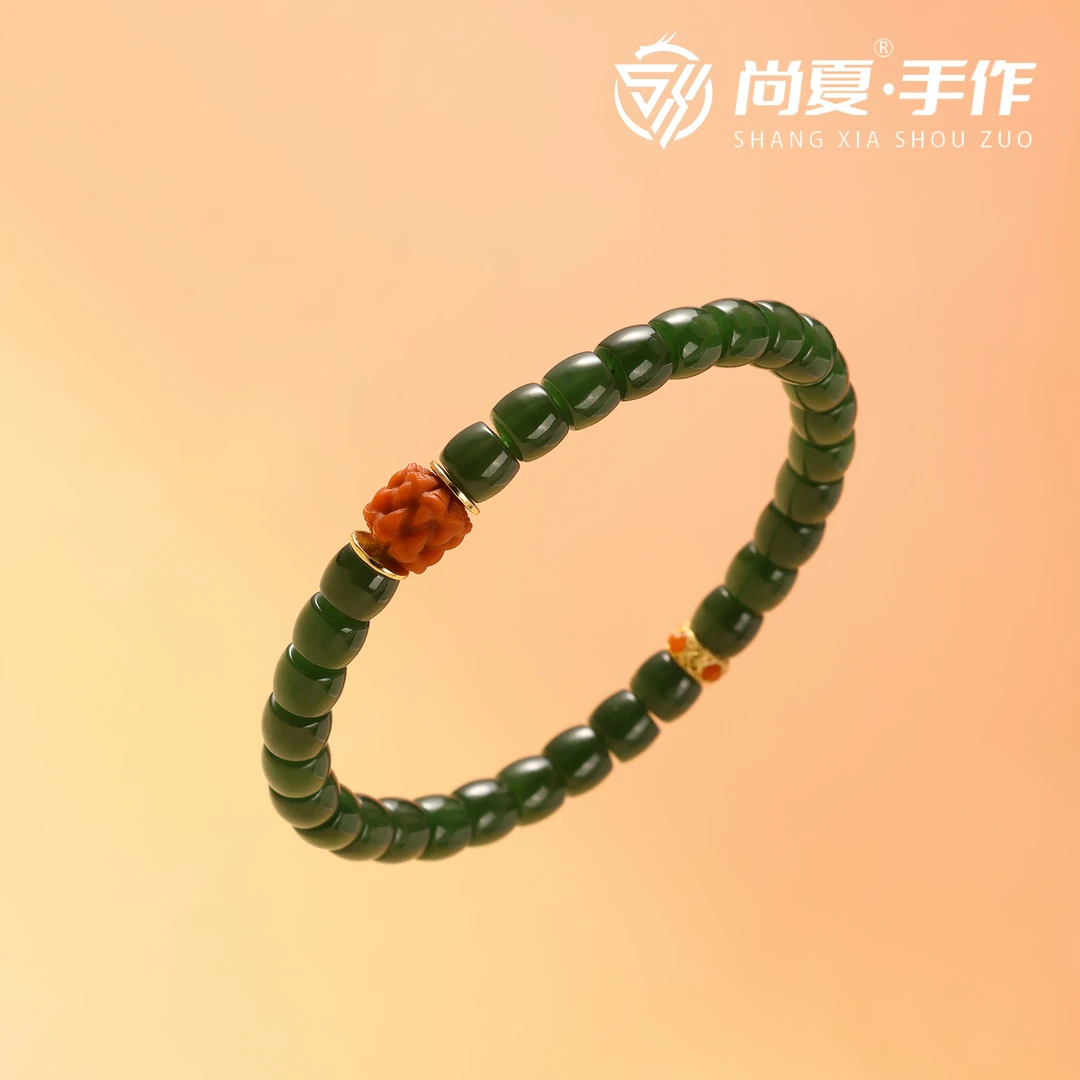 尚夏【碧系列】7MM俄料和田碧玉直切桶珠精工手串无黑点