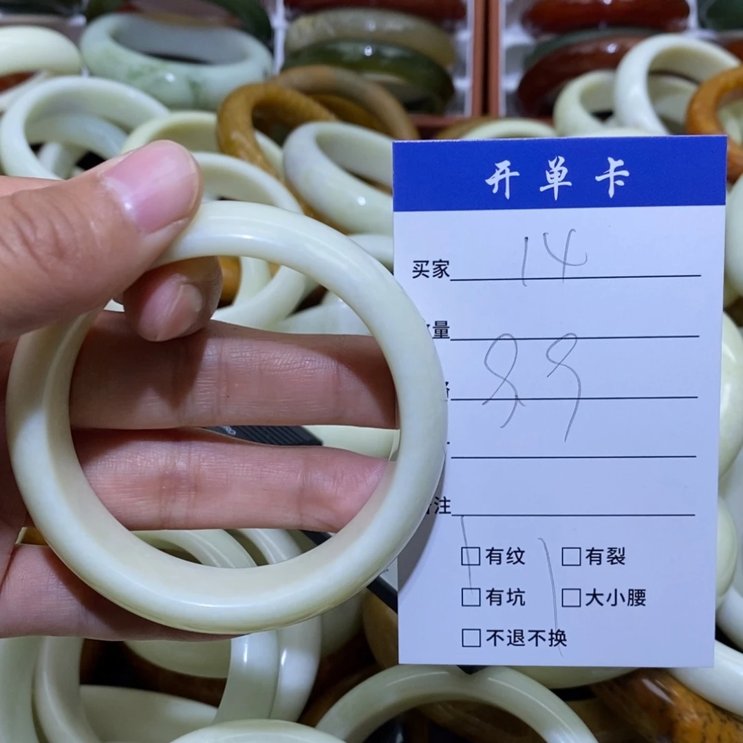 未镶嵌蛇纹石玉手镯T**V