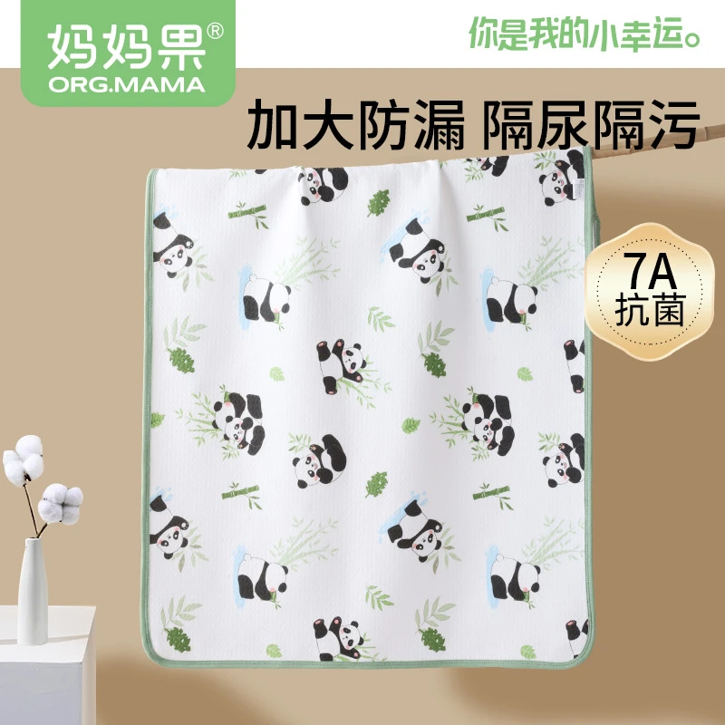 婴儿隔尿垫纯棉防水可洗透气月经姨妈大尺寸儿童隔夜宝宝尿布a类