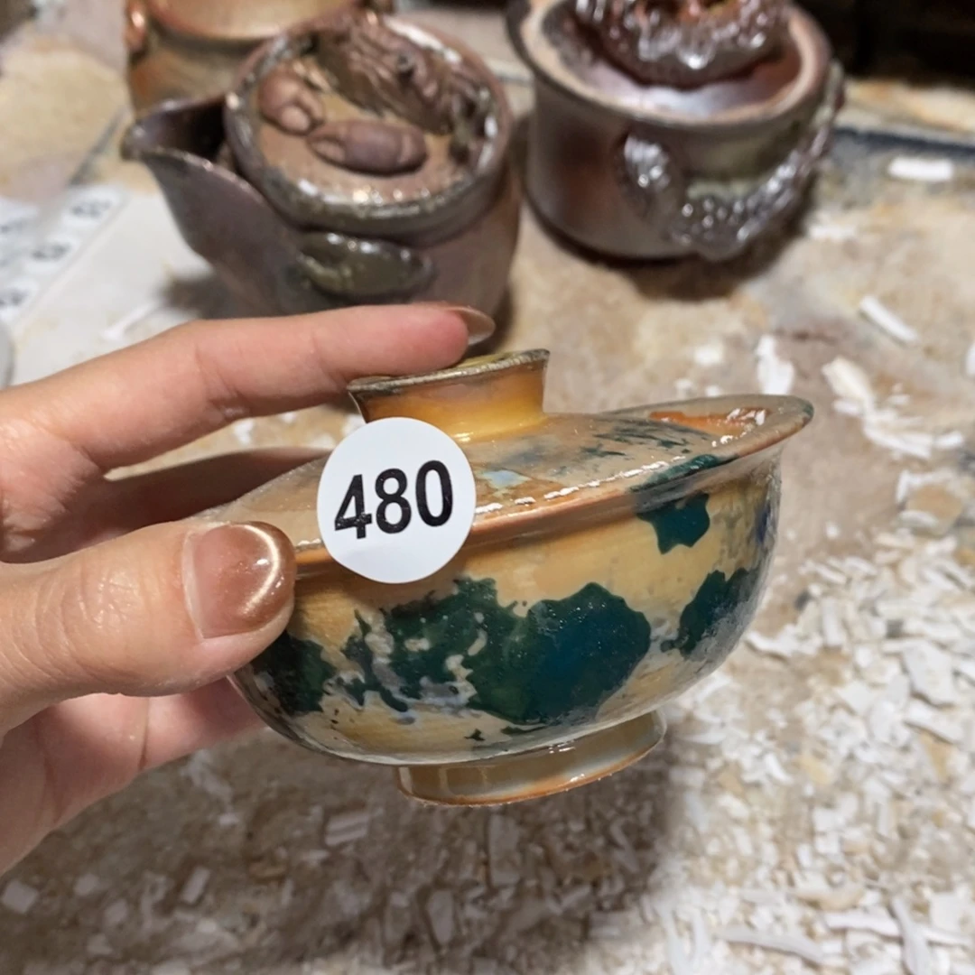 开窑大吉，高货多多！480