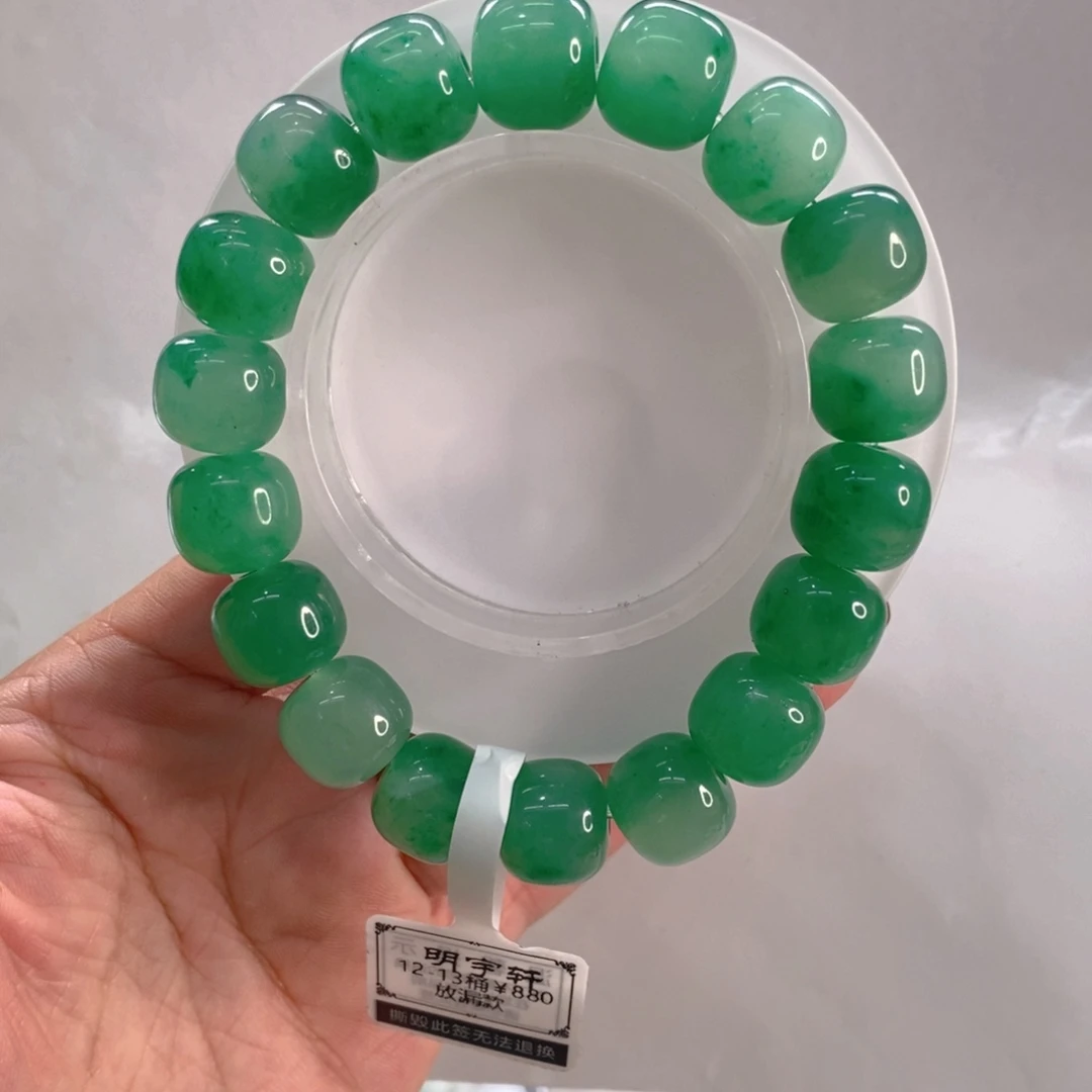 未镶嵌手串石英质玉