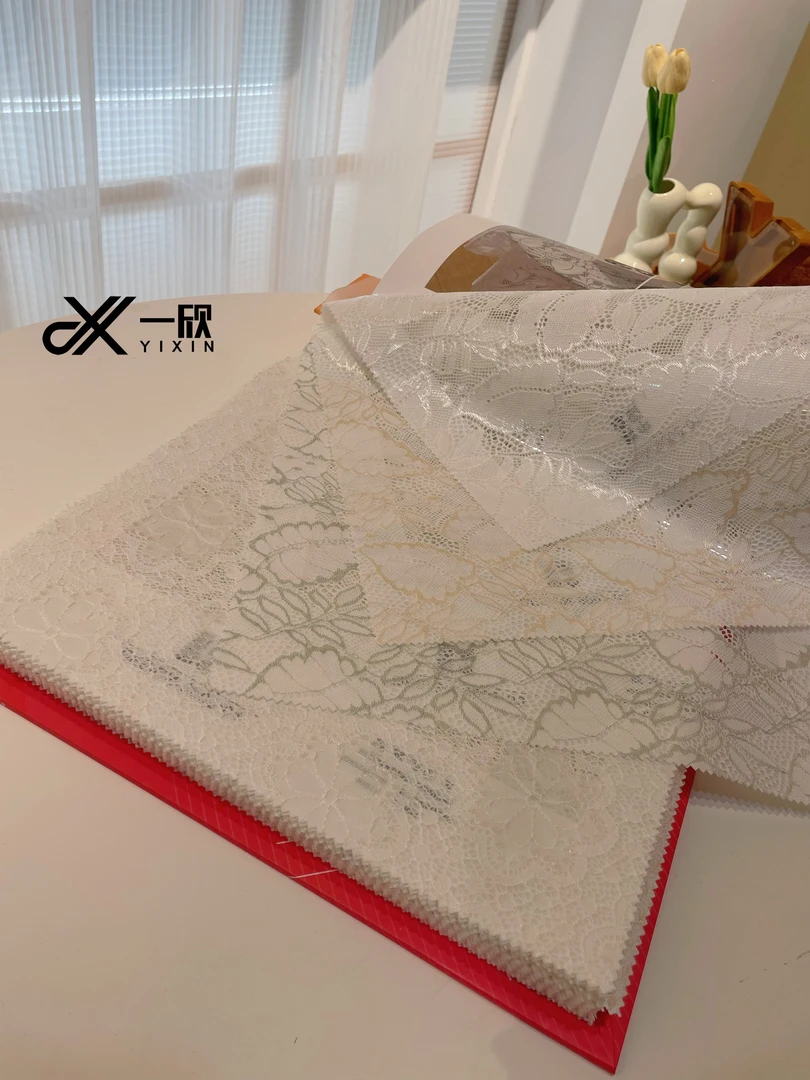 一欣纺织2025年爆款窗纱系列【预存-返单直抵】新品