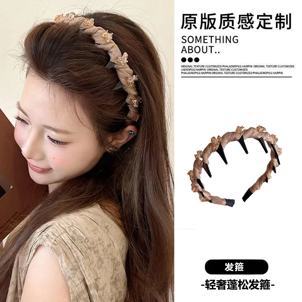 闪钻路易斯巴黎王妃发箍轻奢女款2025新款蓬松高颅顶发卡洗脸头箍