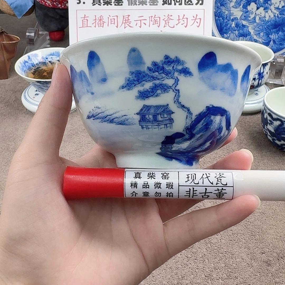 陶瓷制品加工工艺