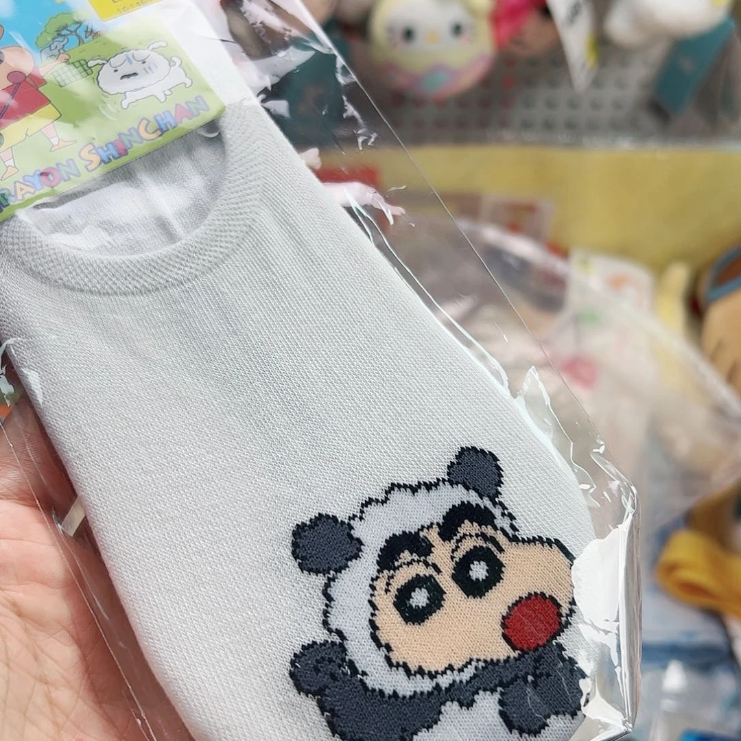 五十八包邮五十八包邮