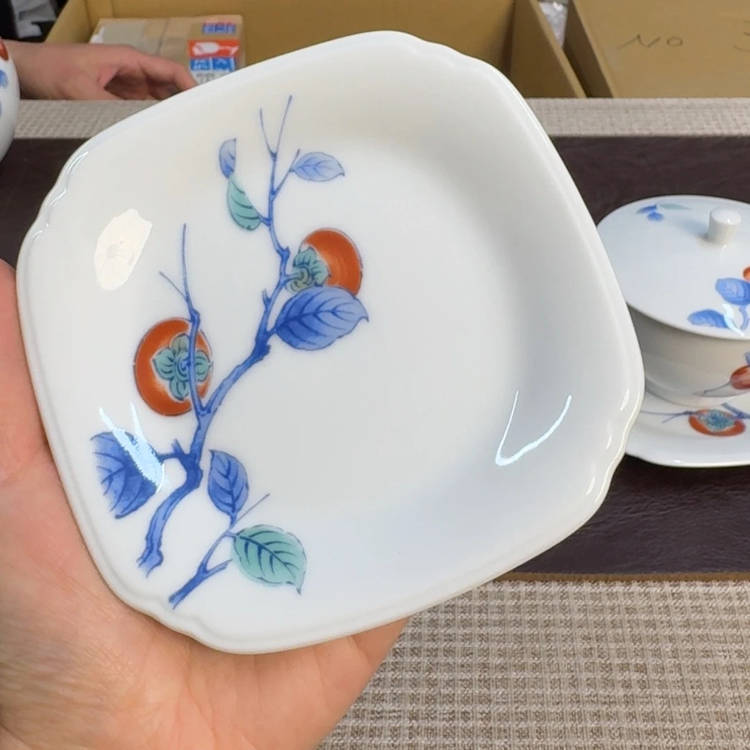 介里家的精选好物