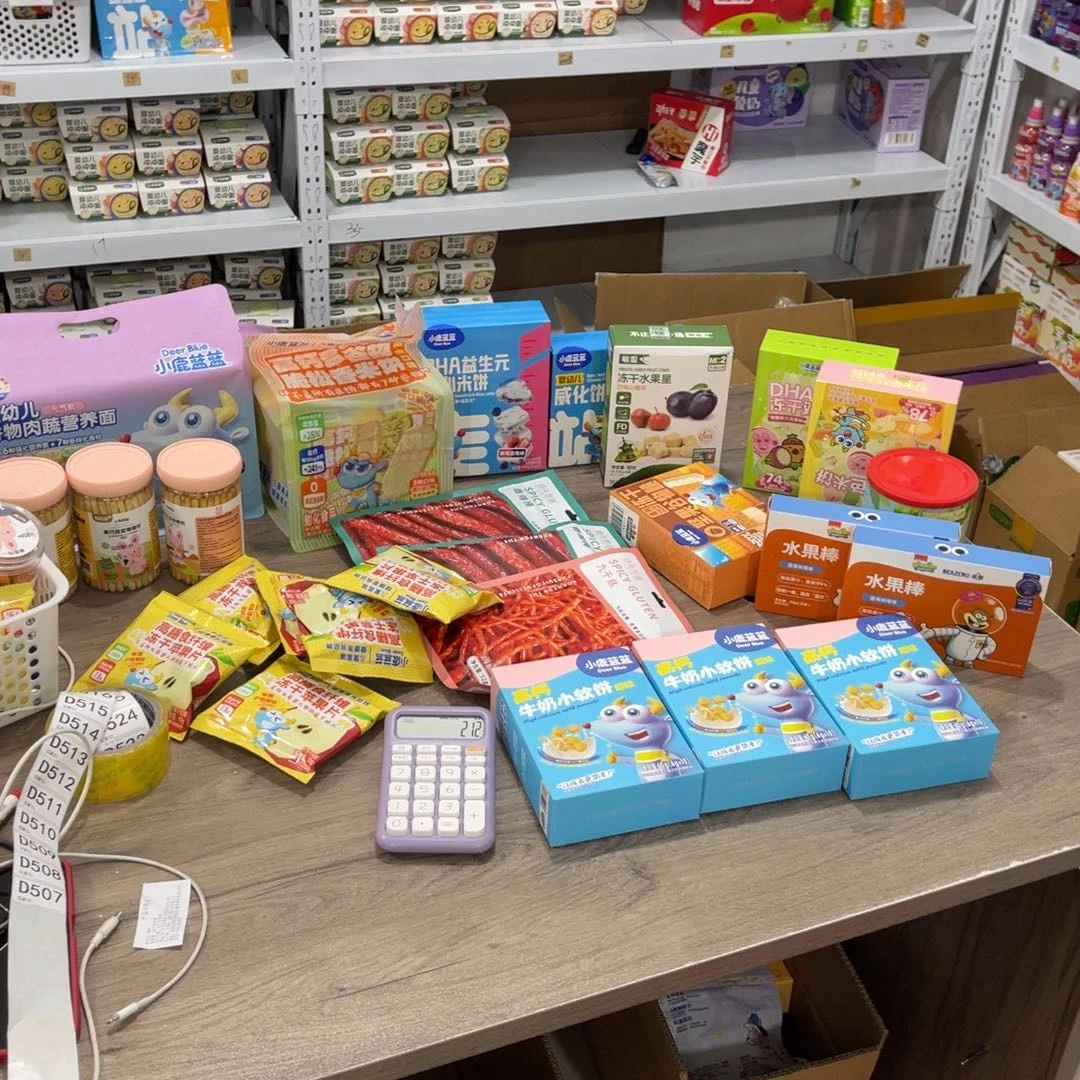 加***辣南泰母婴幼儿507用品