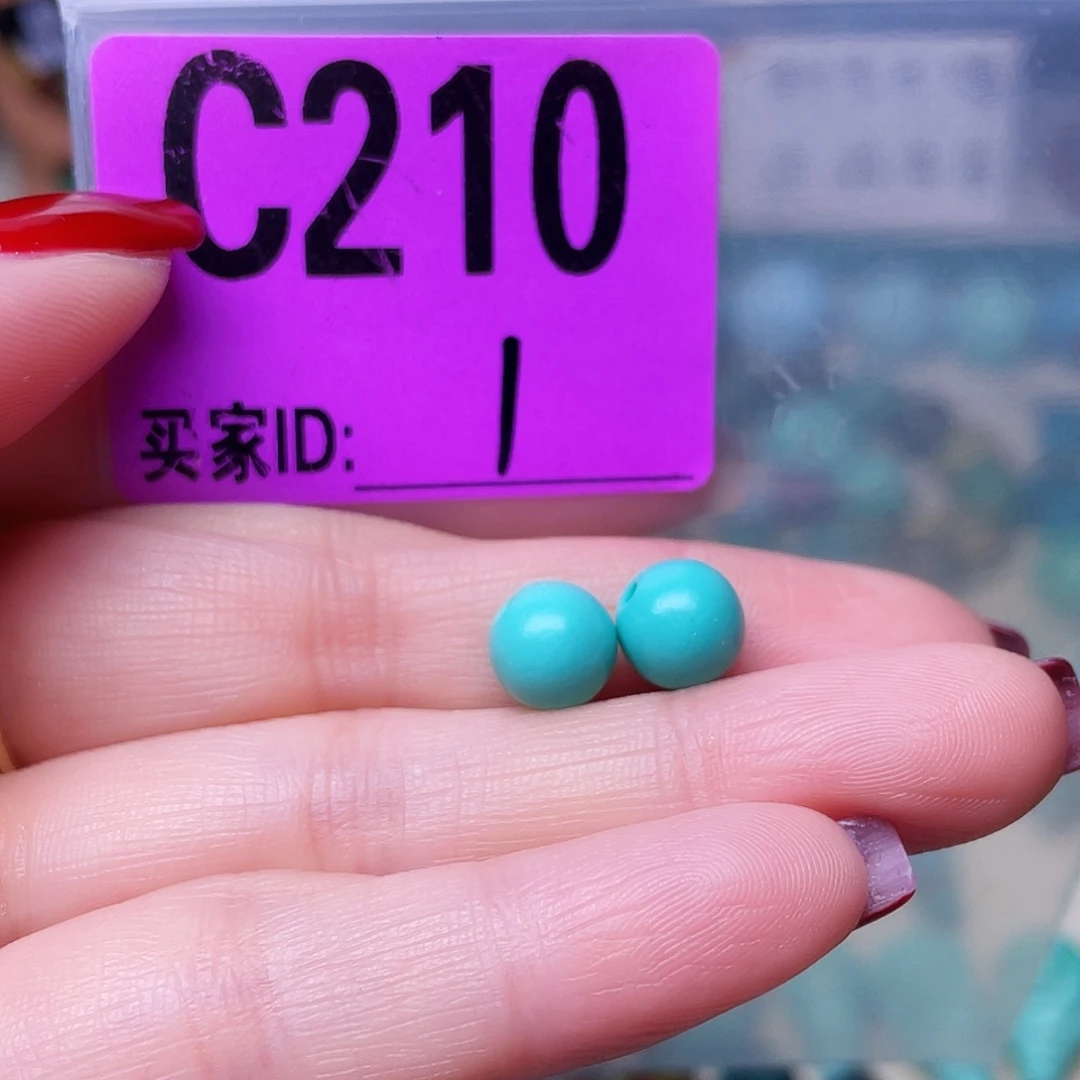 空竹粉丝专享十堰特色手工散珠