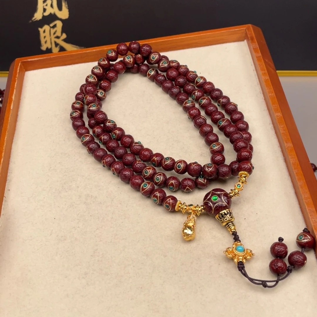 吊坠凤眼菩提@****彬凤眼