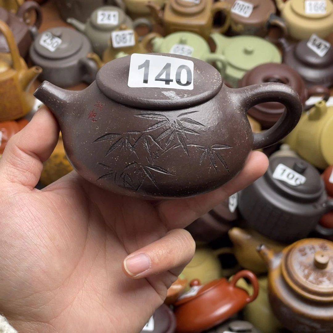 紫砂茶壶高*紫砂微瑕