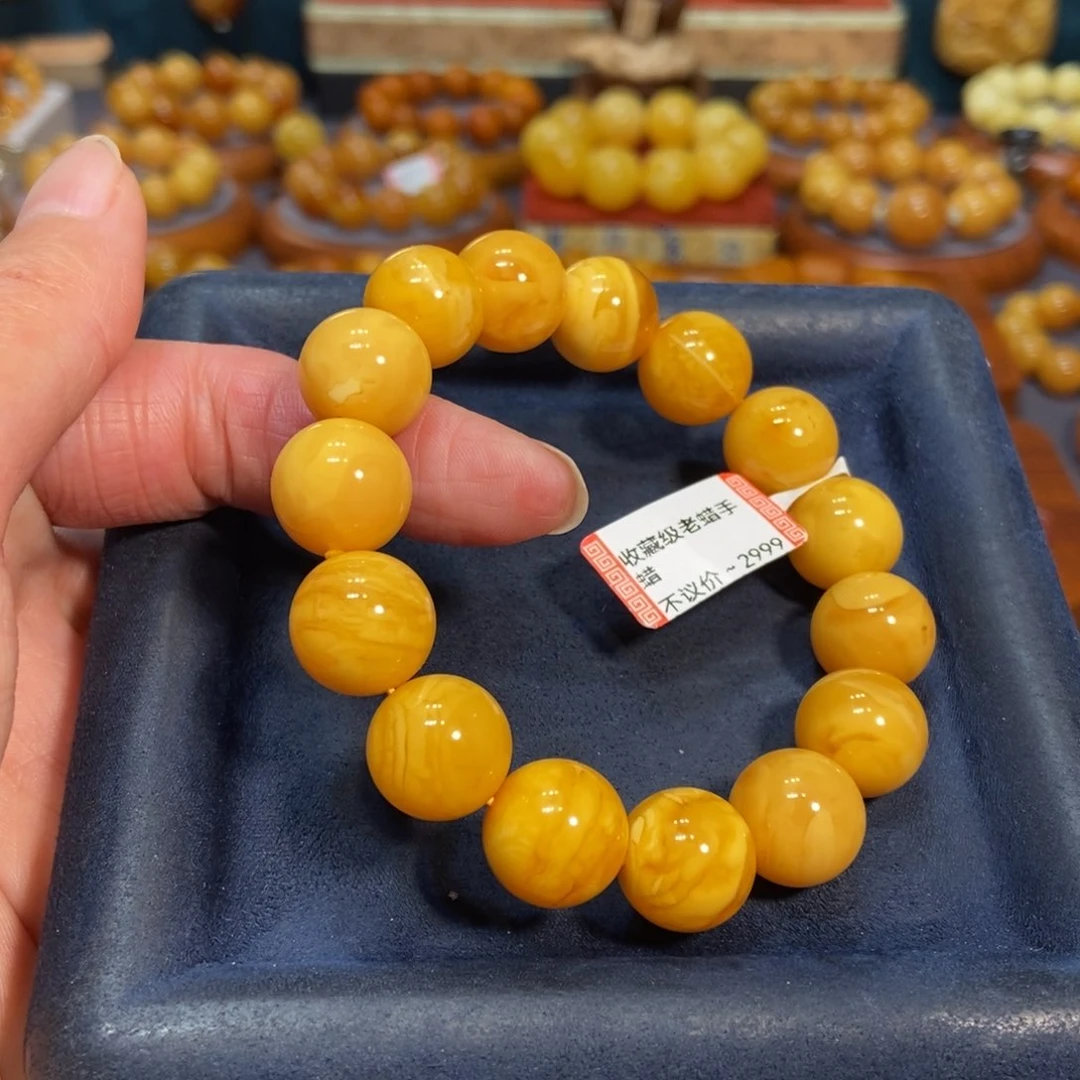 蜜蜡手链未镶嵌蜜蜡