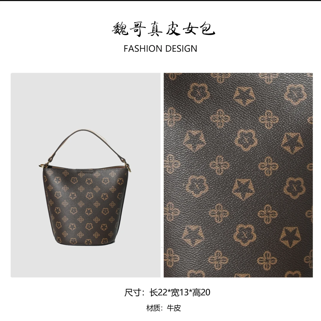 秋冬包包通勤百搭单肩包 KF1501-焦糖