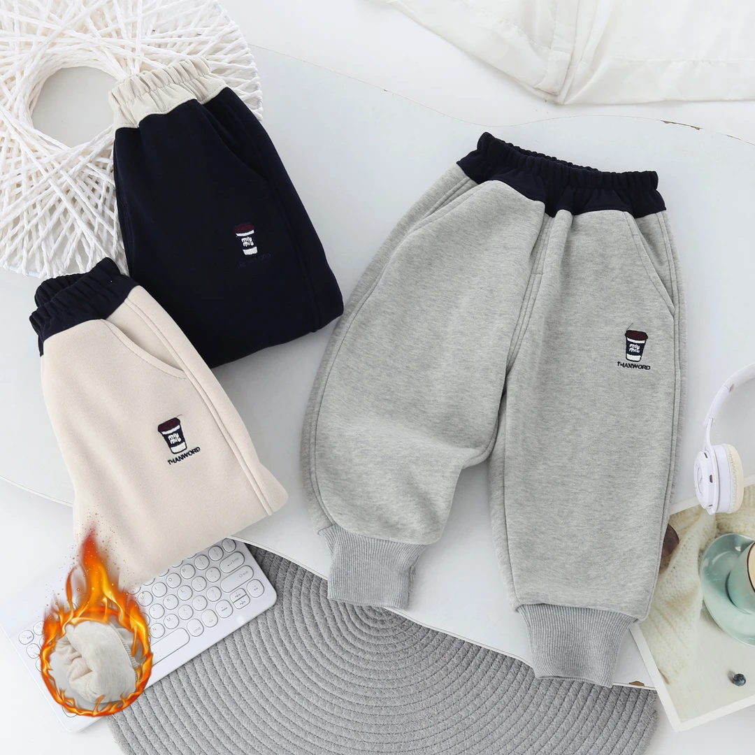 【岚普】儿童双层蚕丝裤棉裤冬季休闲加绒加厚内里桑蚕丝男童保暖裤