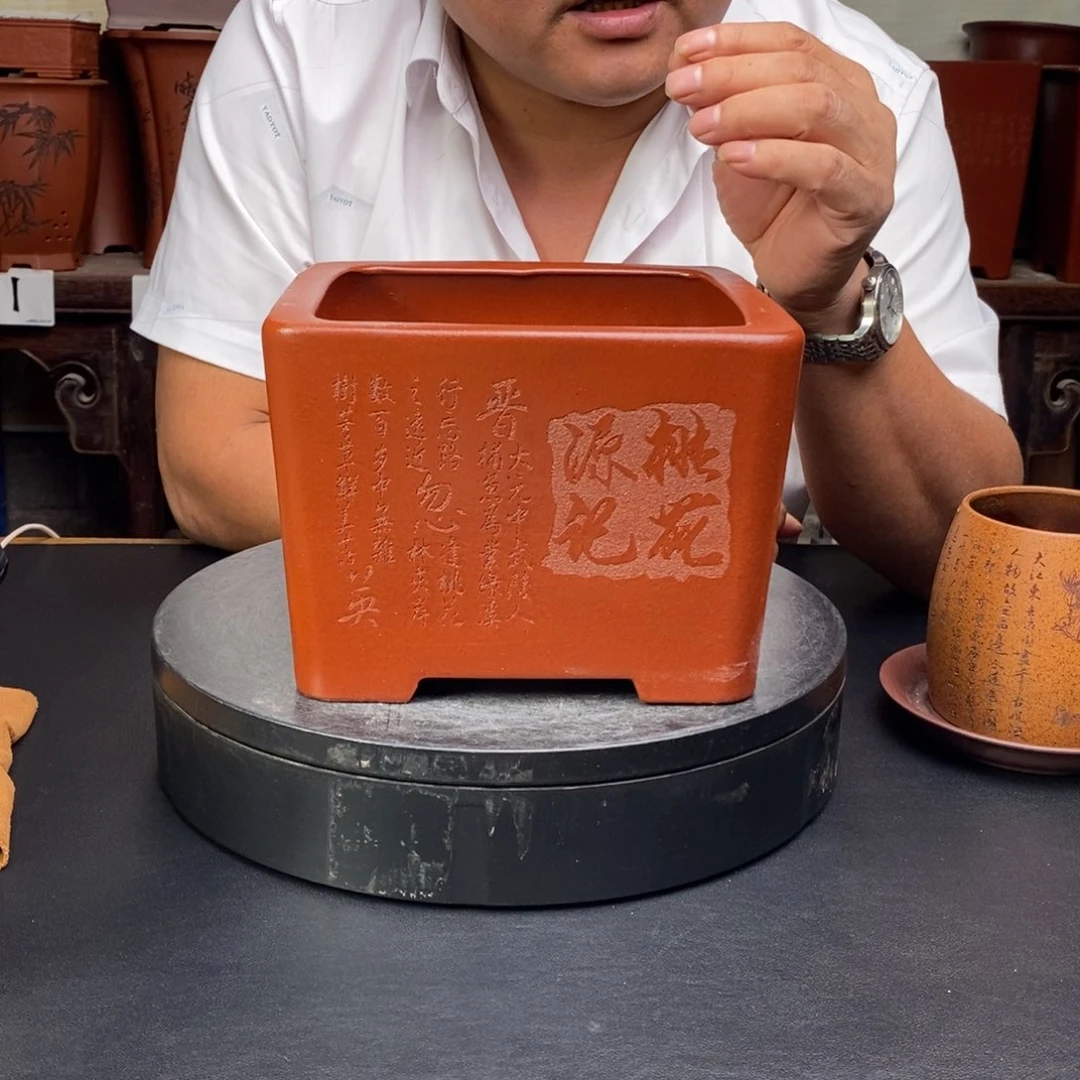 紫砂花盆货号一只TW533