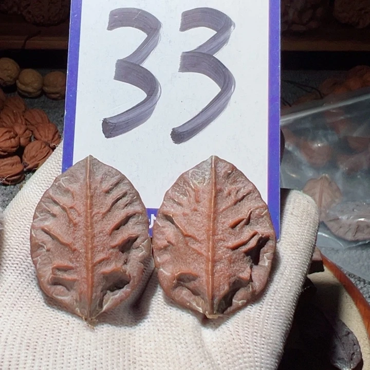 手串桃核′****っ异形树叶核桃33