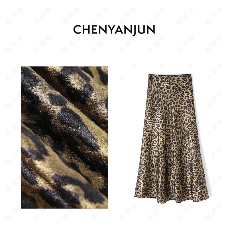 陈妍君【豹纹】时髦斜裁烫钻百搭半身裙CHENYANJUN CYJ-WWO124-W728