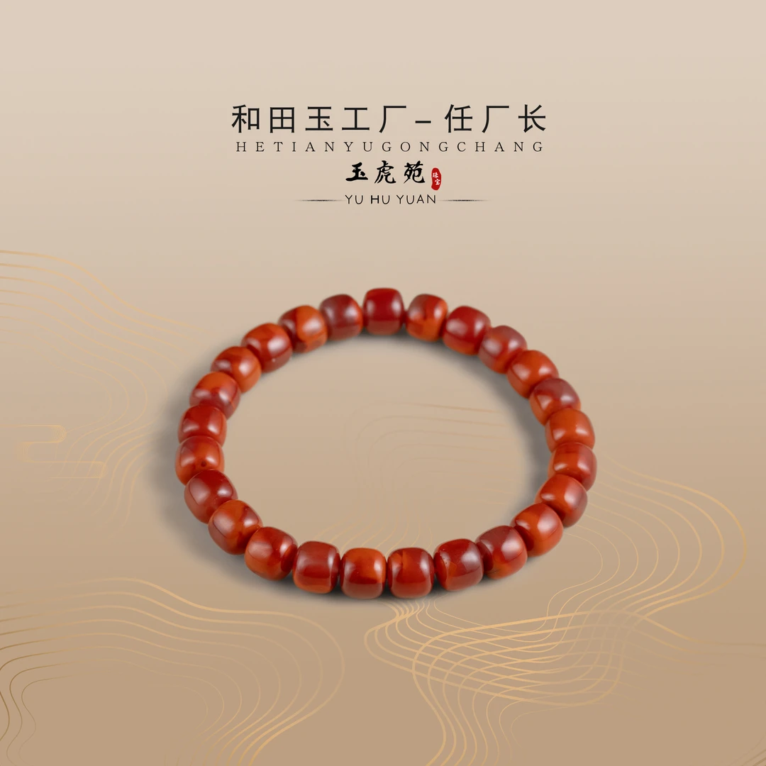 【任厂长】8.5mm南红牛血红老型珠手串（22克+）（MBB2137）多样性发货