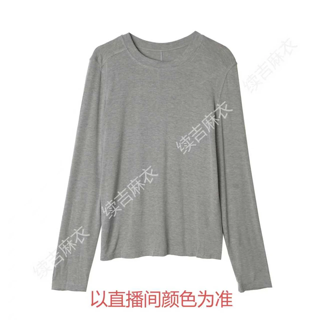 早秋-续吉麻衣25-1857【雨谣】长袖圆领百搭纯色套头T恤上衣