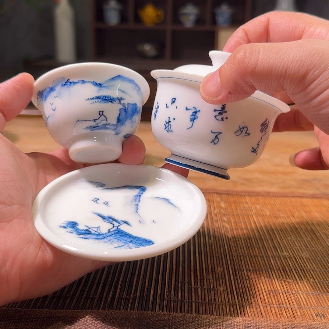 杯三钰堂直播闪购专属链接（以闪拍图片为准）