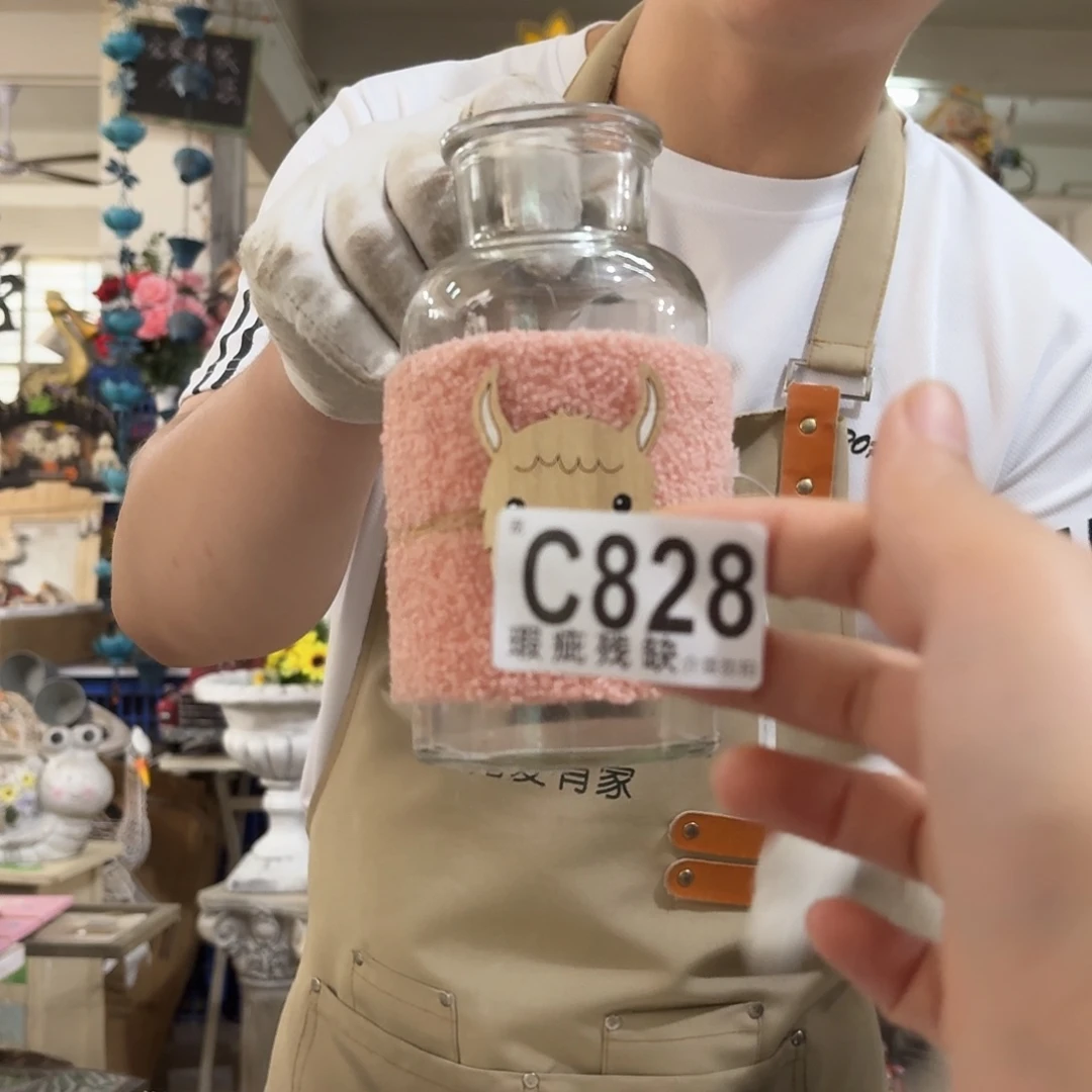 核桃木/黑胡桃（胡桃木）