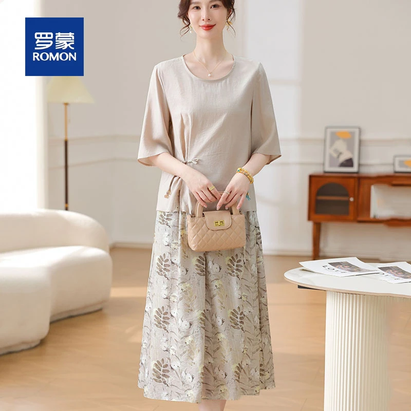 罗蒙年轻妈妈夏装连衣裙套装新款中老年夏季高档小衫上衣半身裙女