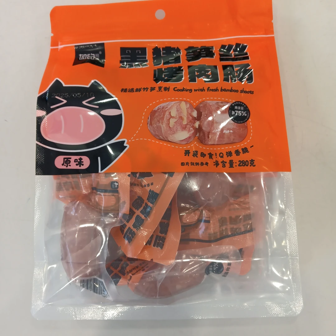 如约黑猪笋丝烤肉肠原味