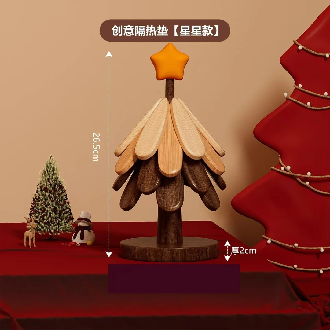 一棵树隔热垫小网红圣诞树垫子耐热家用创意餐桌垫菜垫家居摆件