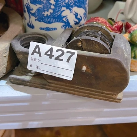 【闪购商品】琉璃手工艺品余****）A00427 a a a