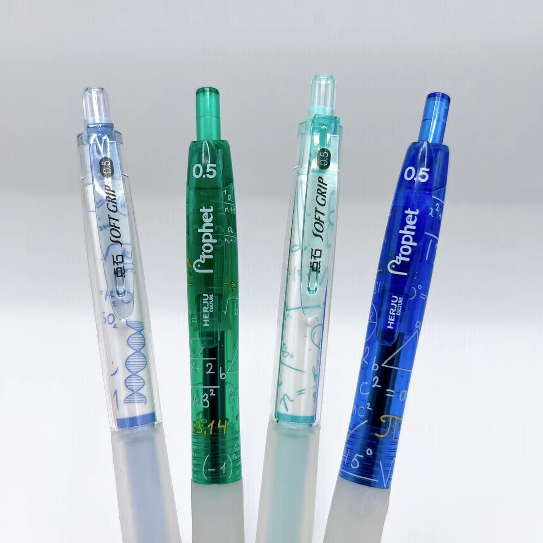 【4支】鸭先知理工科2支+点石学科DS0158-黑墨