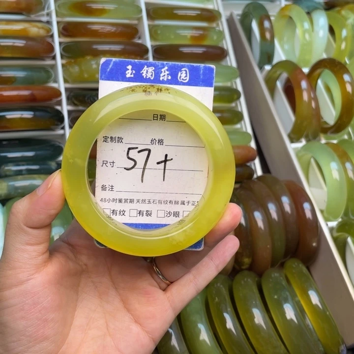 蛇纹石玉银S925镀金镶嵌手镯