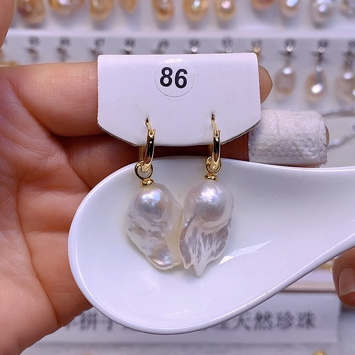 淡水珍珠未镶嵌颈饰