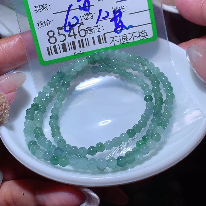 音***枪翡翠未镶嵌颈饰你
