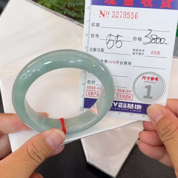 点***滴翡翠未镶嵌手镯翡翠手镯未镶嵌